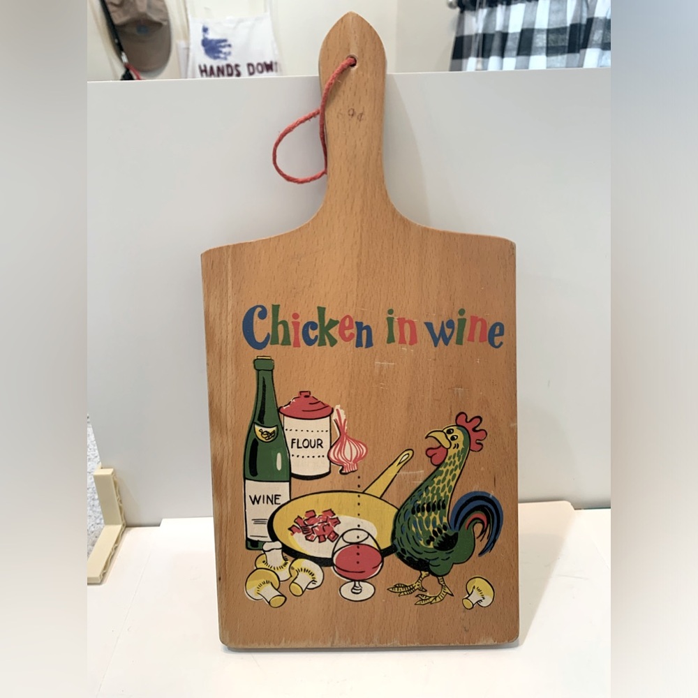 Vintage 1967 Chicken in Wine Decorative Cutting Board Nevco Yonkers NY